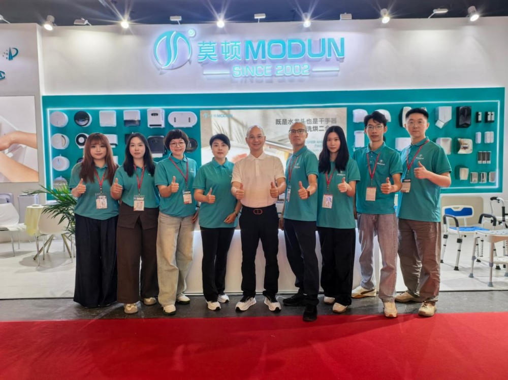 Modun Debuts at Core Booth E2-001 of 30th Kitchen&Bath China 2026