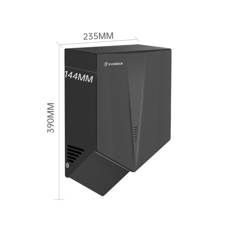 Modun Wall-Mounted Electric Automatic Hand Dryer ABS Black V-Shaped  for Hotels and Households