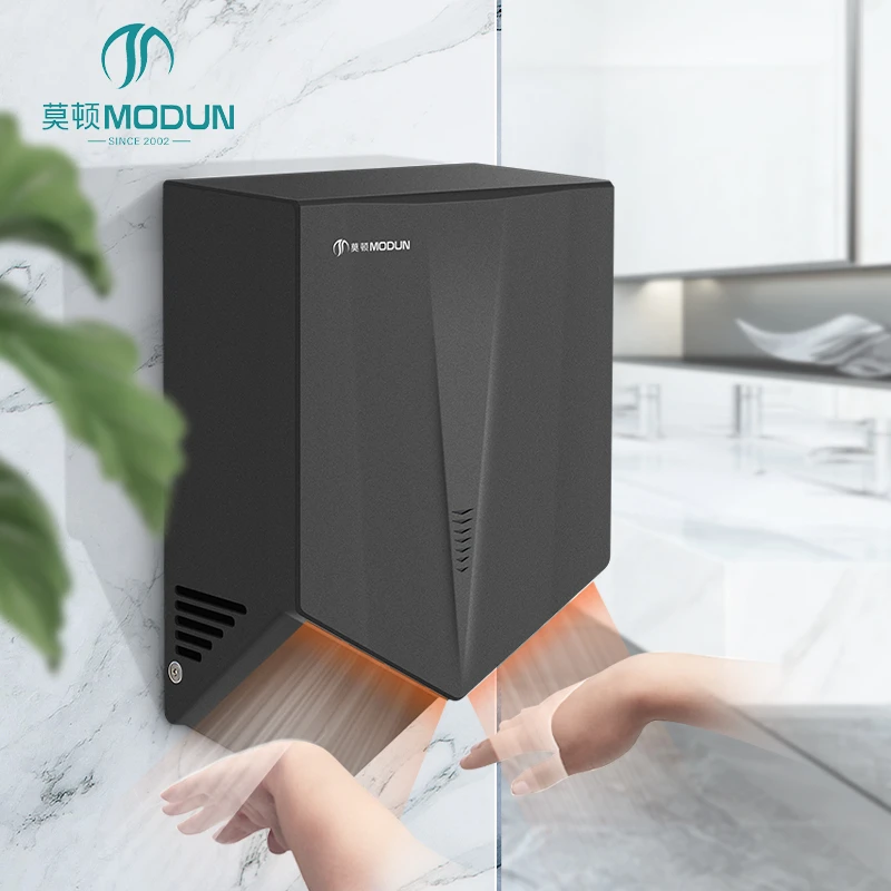 MODUN H8 High-Speed Jet Hand Dryer 1500W Commercial Bathroom Hand Dryer