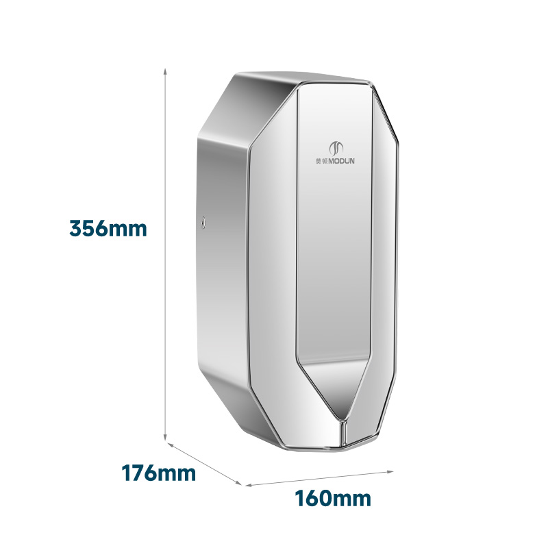 MODUN 790 High-Speed Jet Hand Dryer 1200W Commercial Bathroom Hand Dryer