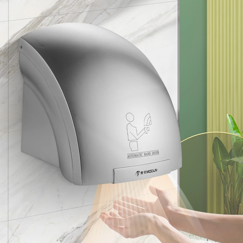 MODUN M-688 High-Power ABS Hand Dryer 2000W Commercial Bathroom Hand Dryer