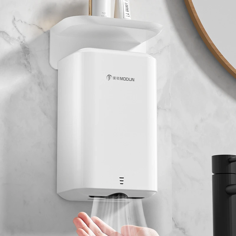MODUN M-617 Compact ABS Hand Dryer 1200W Commercial Bathroom Hand Dryer