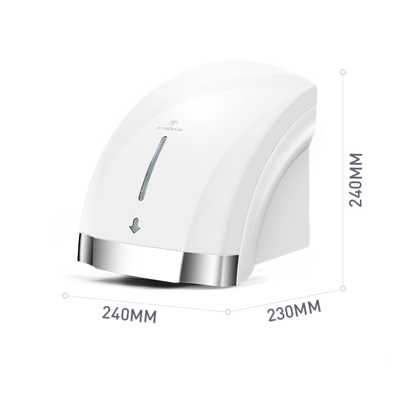 MODUN M-699S Automatic ABS Hand Dryer 1200W Commercial Bathroom Hand Dryer