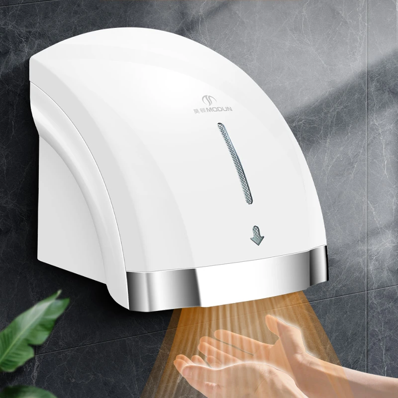 MODUN M-699S Automatic ABS Hand Dryer 1200W Commercial Bathroom Hand Dryer