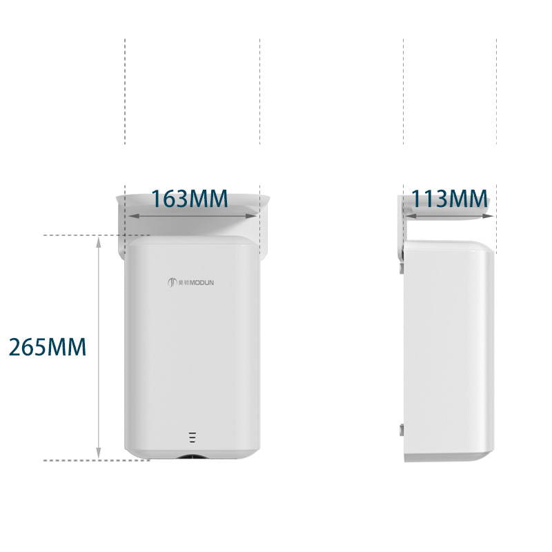 MODUN M-617 Compact ABS Hand Dryer 1200W Commercial Bathroom Hand Dryer