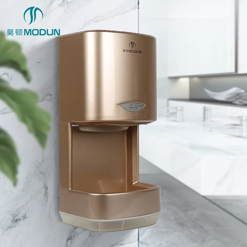 MODUN M-2008C High-Speed Jet Hand Dryer 1200W Commercial Bathroom Hand Dryer