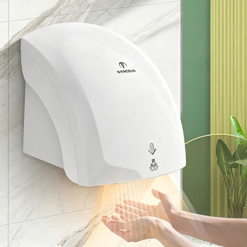 MODUN M-689 Hot & Cold ABS Hand Dryer 1800W/2000W Commercial Bathroom Hand Dryer