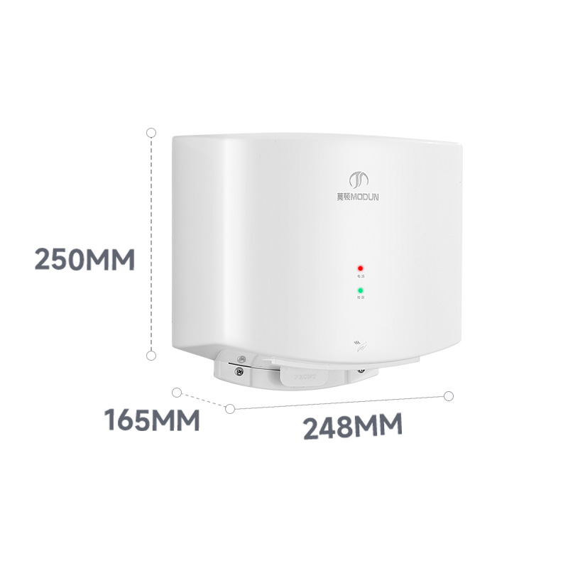 MODUN M-2008F1 High-Speed Jet Hand Dryer 1200W Commercial Bathroom Hand Dryer