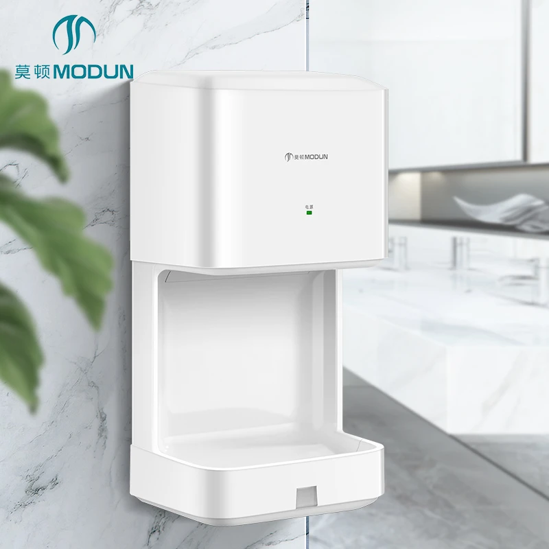 MODUN 2008S Commercial Hand Dryer 1200W Bathroom Hand Dryer