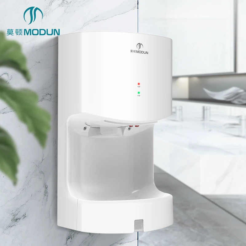 MODUN M-2008F High-Speed Jet Hand Dryer 1200W Commercial Bathroom Hand Dryer