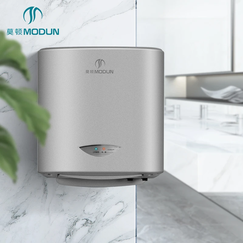 M-2008C1 High-Speed Jet Hand Dryer 1200W ABS Commercial Bathroom Hand Dryer