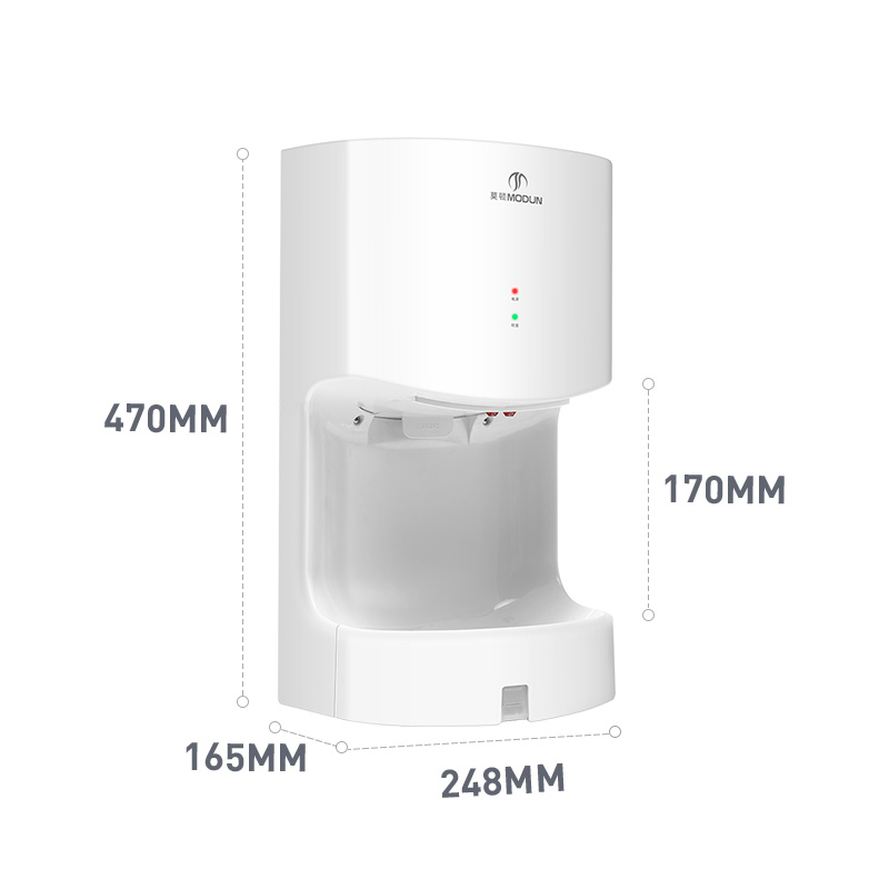 MODUN M-2008F High-Speed Jet Hand Dryer 1200W Commercial Bathroom Hand Dryer