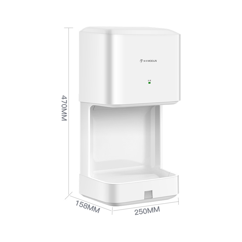 MODUN 2008S Commercial Hand Dryer 1200W Bathroom Hand Dryer