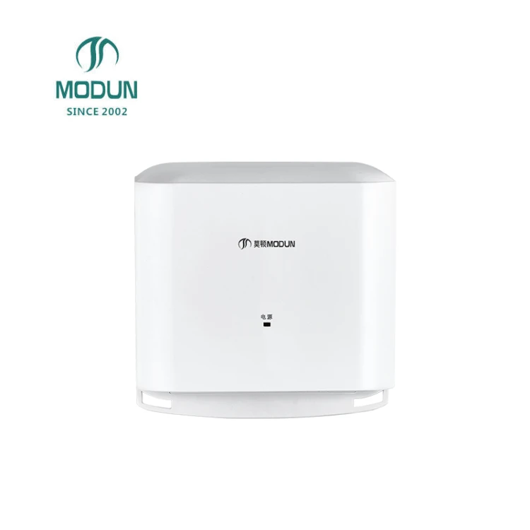 MODUN 2008S1 Commercial Hand Dryer 1200W Bathroom Hand Dryer