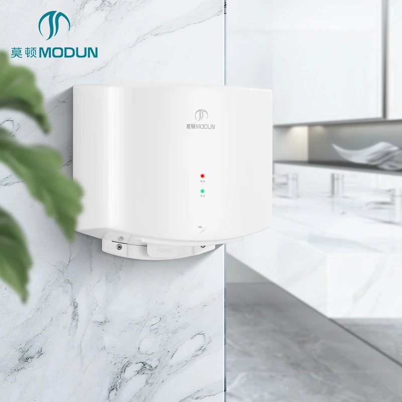 MODUN M-2008F1 High-Speed Jet Hand Dryer 1200W Commercial Bathroom Hand Dryer