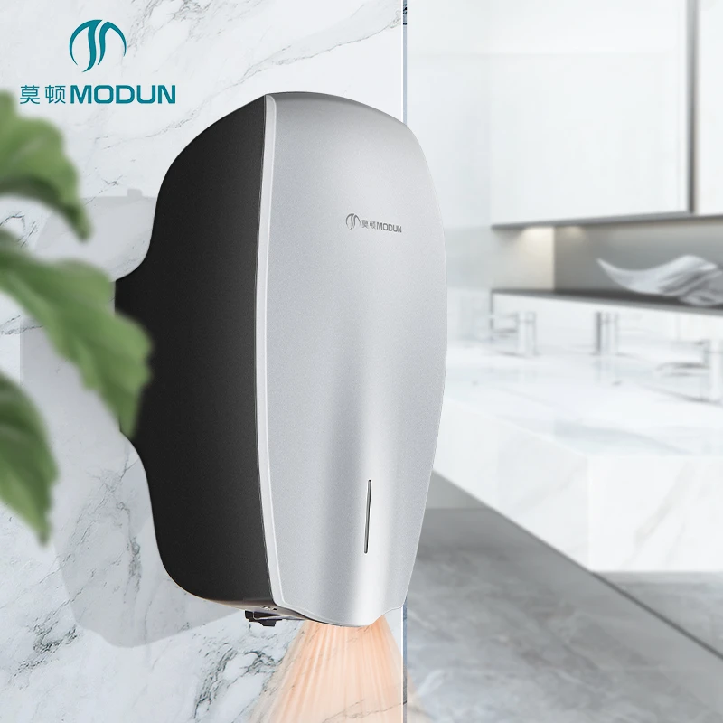 MODUN 789W High-Speed Jet Hand Dryer 1200W Commercial Bathroom Hand Dryer