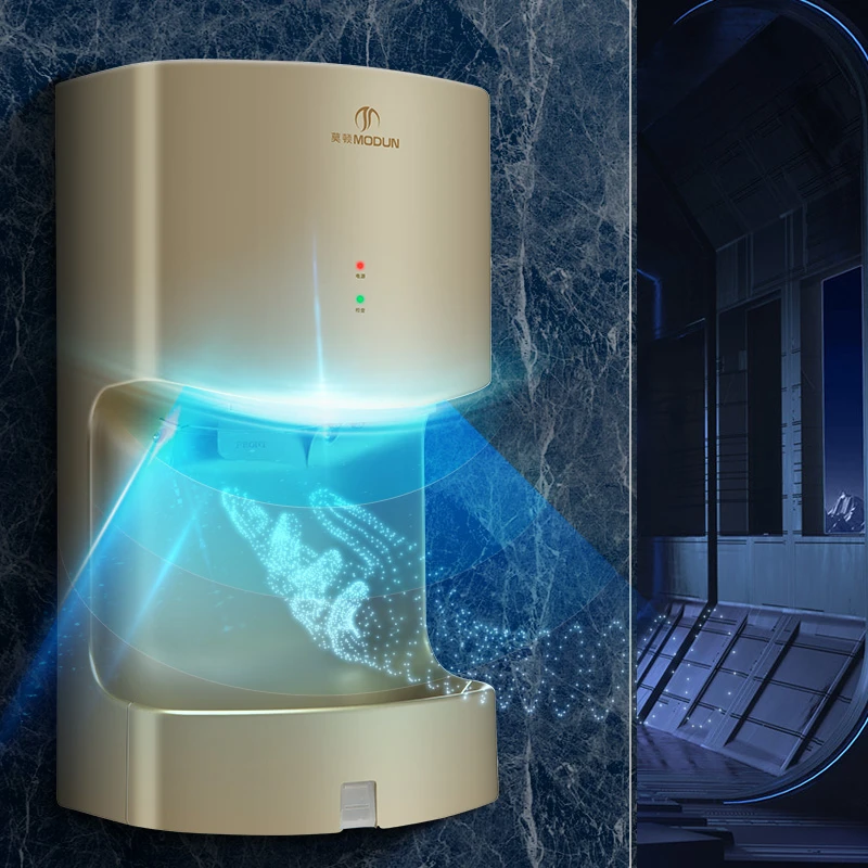 MODUN M-2008F High-Speed Jet Hand Dryer 1200W Commercial Bathroom Hand Dryer