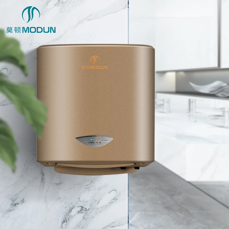 M-2008C1 High-Speed Jet Hand Dryer 1200W ABS Commercial Bathroom Hand Dryer