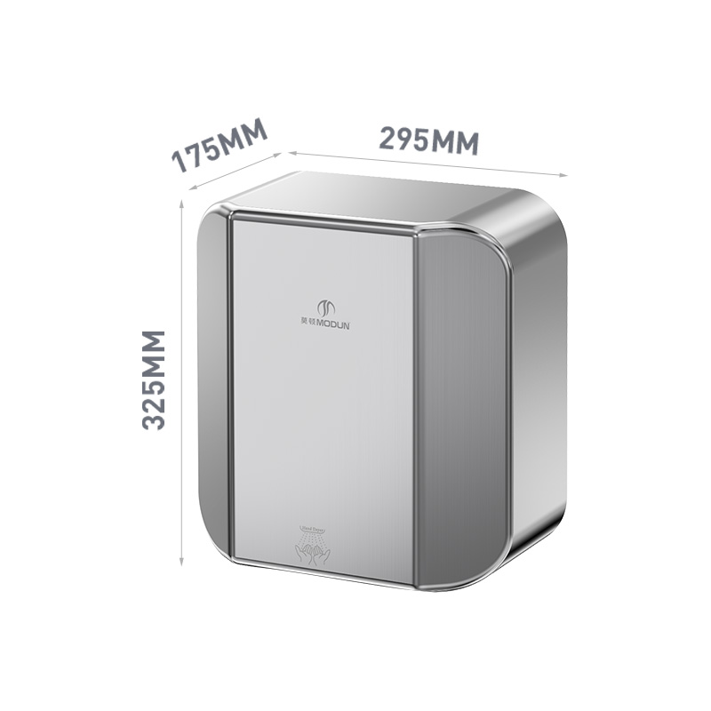 MODUN M-9898 High-Speed Jet Hand Dryer 1200W abs plastic Commercial Bathroom Hand Dryer