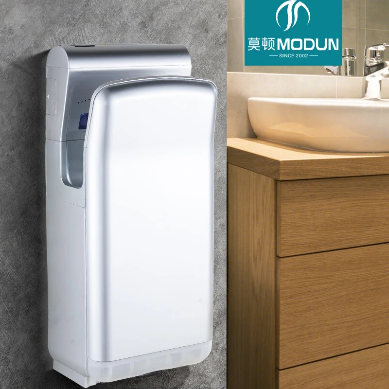 M-6667 High-Speed Jet Hand Dryer 2000W ABS Plastic Commercial Bathroom Hand Dryer