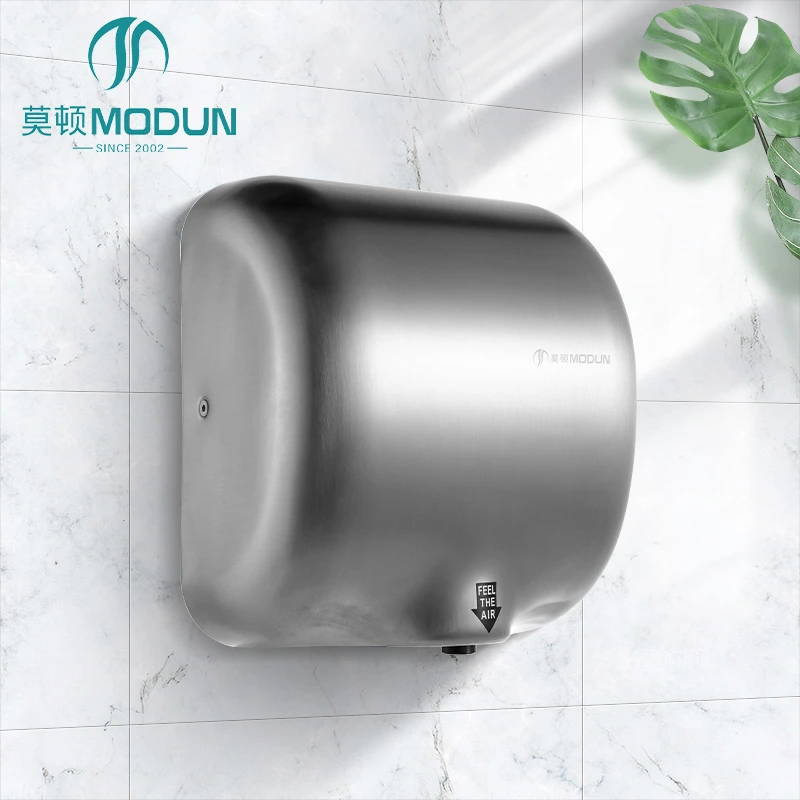 MODUN M-9999 MIRROR High-Speed Jet Hand Dryer 1200W abs plastic Commercial Bathroom Hand Dryer