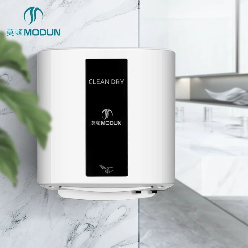 M-2008E-1 High-Speed Jet Hand Dryer 1200W ABS Commercial Bathroom Hand Dryer