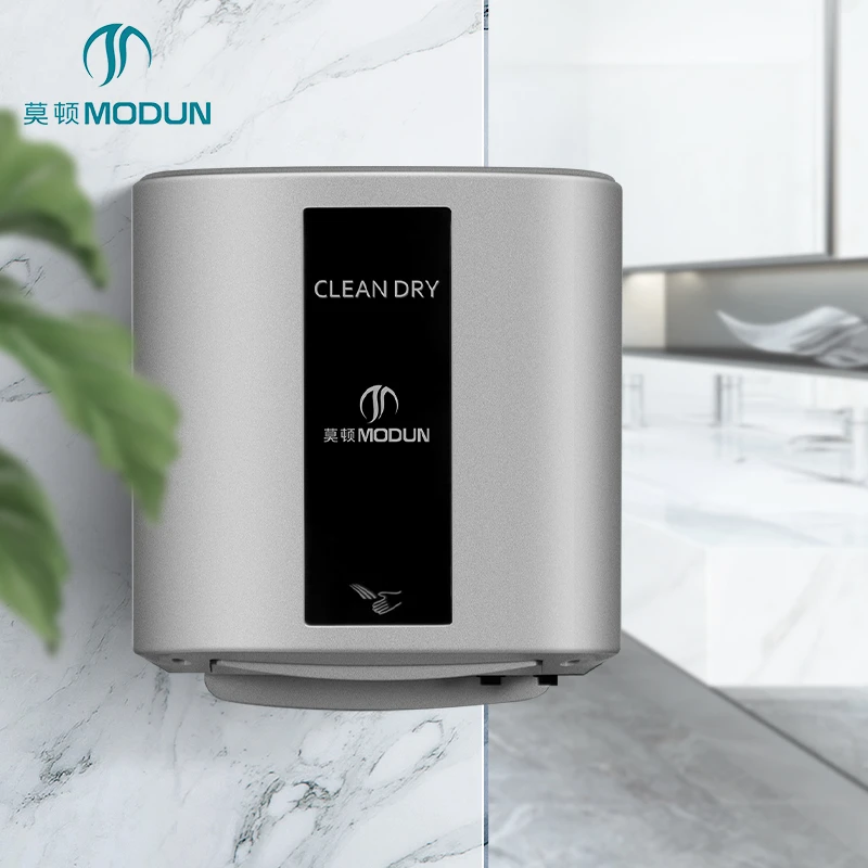 M-2008E-1 High-Speed Jet Hand Dryer 1200W ABS Commercial Bathroom Hand Dryer