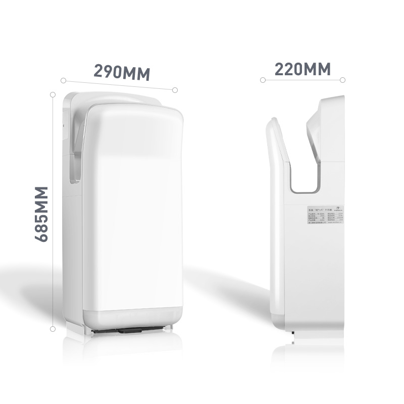 M-6666 High-Speed Jet Hand Dryer 1200W ABS Plastic Commercial Bathroom Hand Dryer