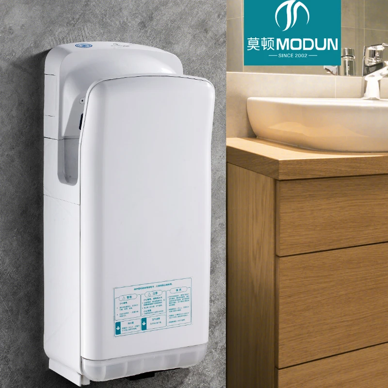 M-6666 High-Speed Jet Hand Dryer 1200W ABS Plastic Commercial Bathroom Hand Dryer