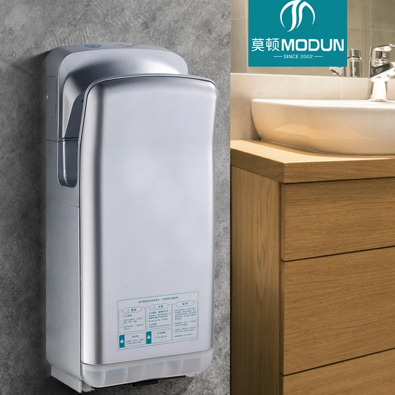 M-6666 High-Speed Jet Hand Dryer 1200W ABS Plastic Commercial Bathroom Hand Dryer