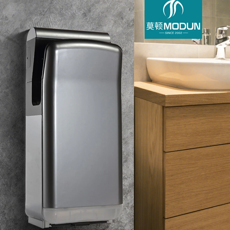 M-6667 High-Speed Jet Hand Dryer 2000W ABS Plastic Commercial Bathroom Hand Dryer