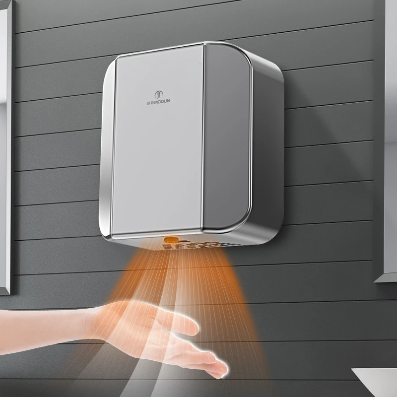 MODUN M-9898 High-Speed Jet Hand Dryer 1200W abs plastic Commercial Bathroom Hand Dryer