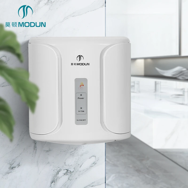M-2008D1 High-Speed Jet Hand Dryer 1200W ABS Commercial Bathroom Hand Dryer