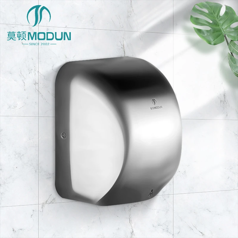 MODUN M-9998 MIRROR High-Speed Jet Hand Dryer 1200W abs plastic Commercial Bathroom Hand Dryer