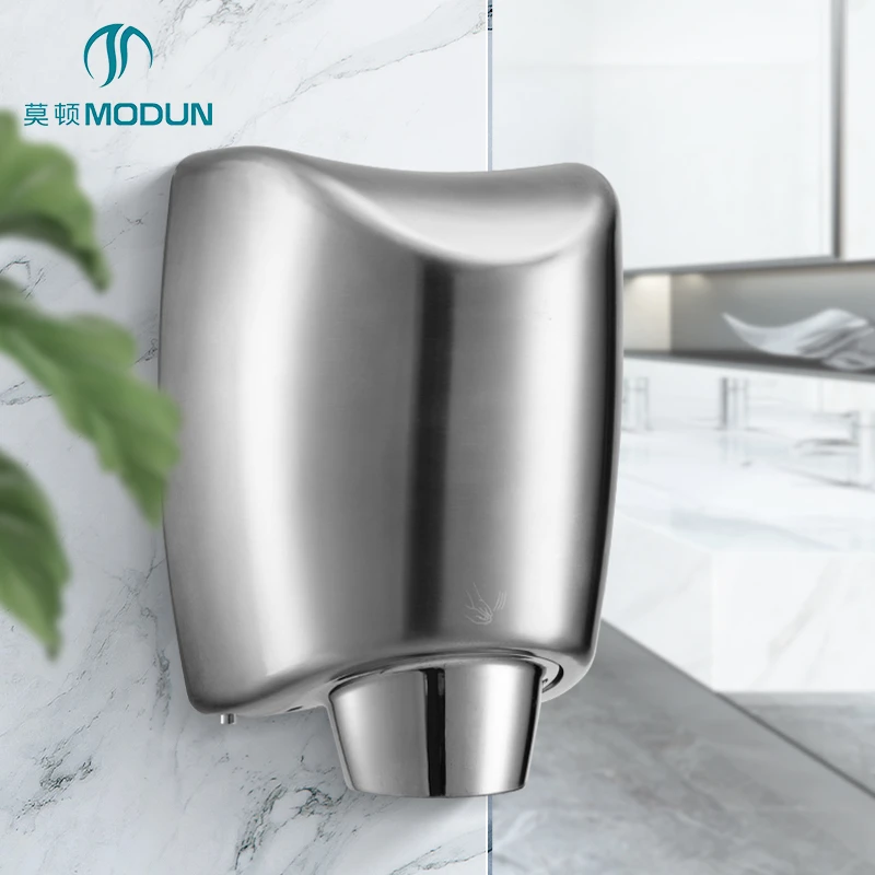 M-5555 High-Speed Jet Hand Dryer 1200W ABS Plastic Commercial Bathroom Hand Dryer