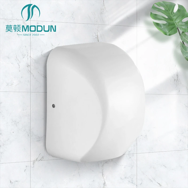 MODUN M-9998 MIRROR High-Speed Jet Hand Dryer 1200W abs plastic Commercial Bathroom Hand Dryer