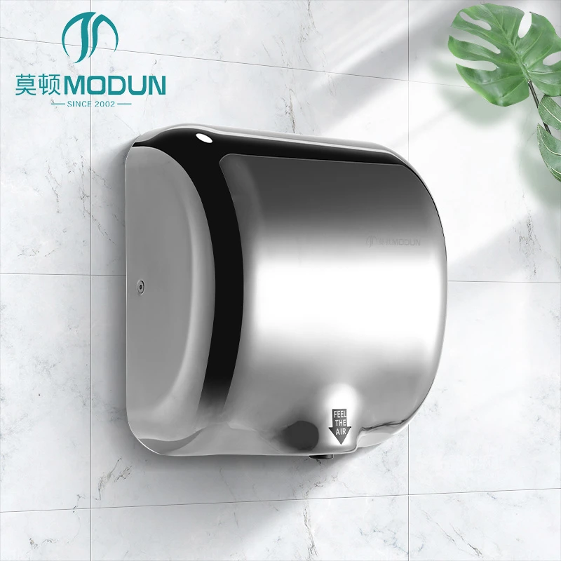 MODUN M-9999 MIRROR High-Speed Jet Hand Dryer 1200W abs plastic Commercial Bathroom Hand Dryer