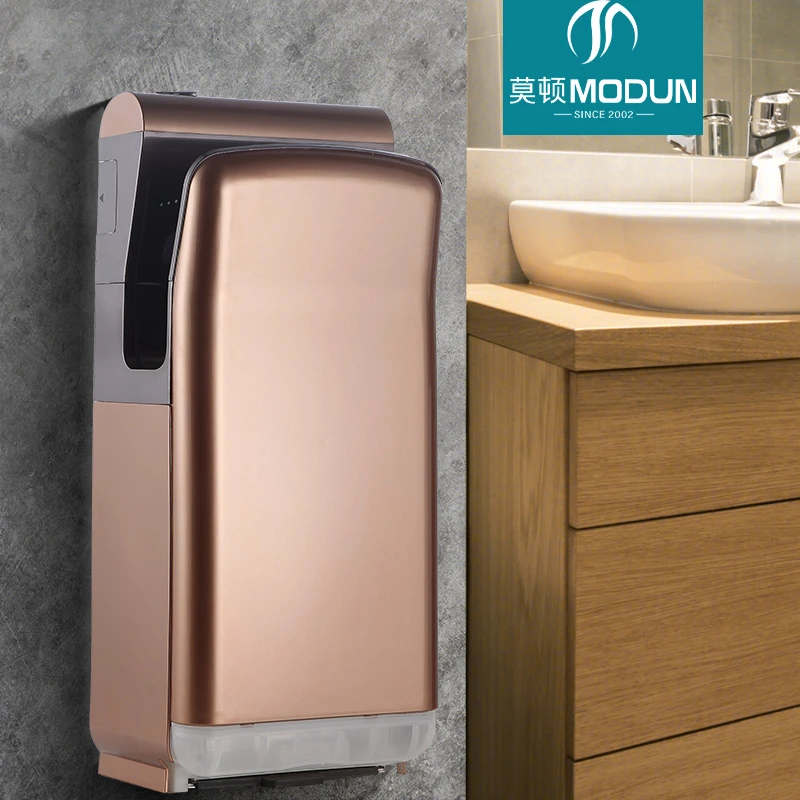 M-6667 High-Speed Jet Hand Dryer 2000W ABS Plastic Commercial Bathroom Hand Dryer