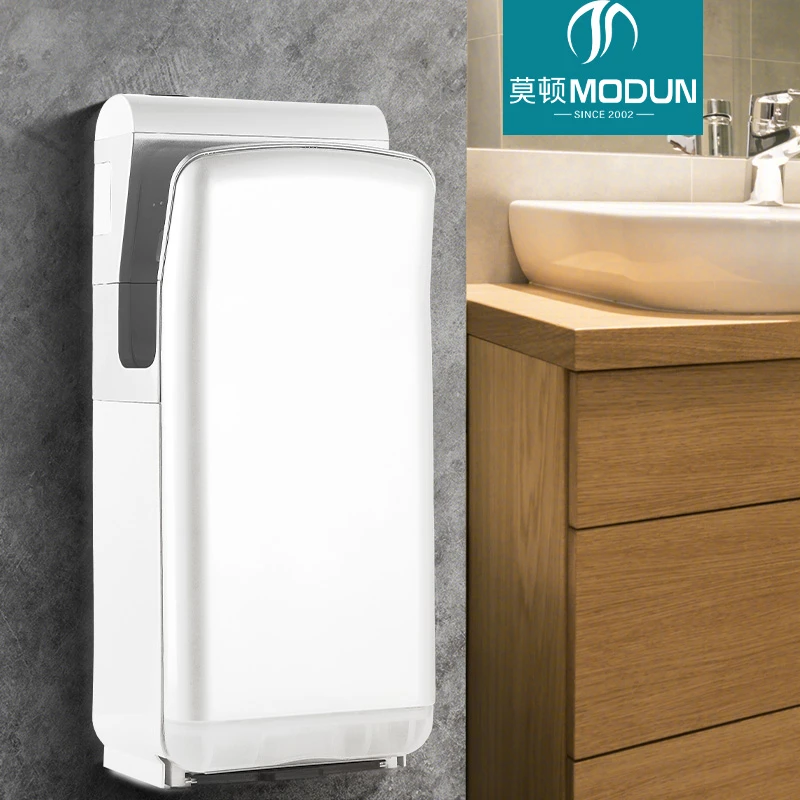 M-6667 High-Speed Jet Hand Dryer 2000W ABS Plastic Commercial Bathroom Hand Dryer