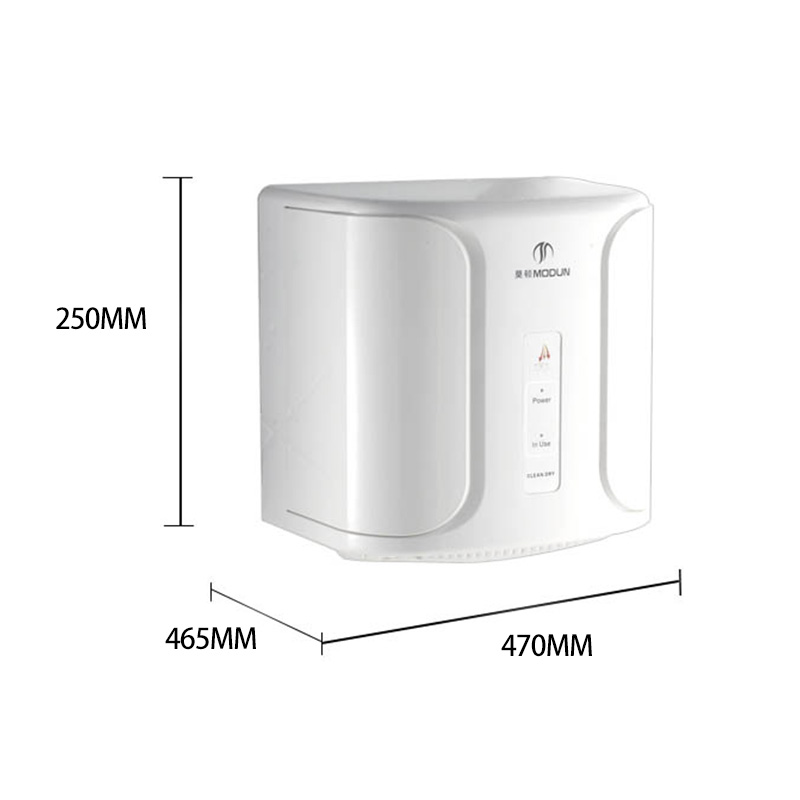 M-2008D1 High-Speed Jet Hand Dryer 1200W ABS Commercial Bathroom Hand Dryer
