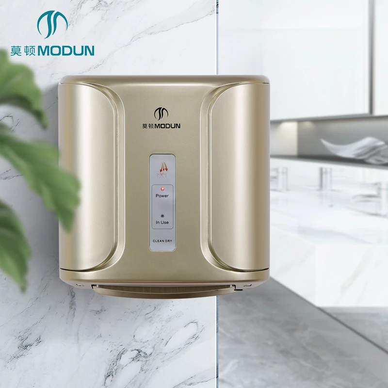 M-2008D1 High-Speed Jet Hand Dryer 1200W ABS Commercial Bathroom Hand Dryer