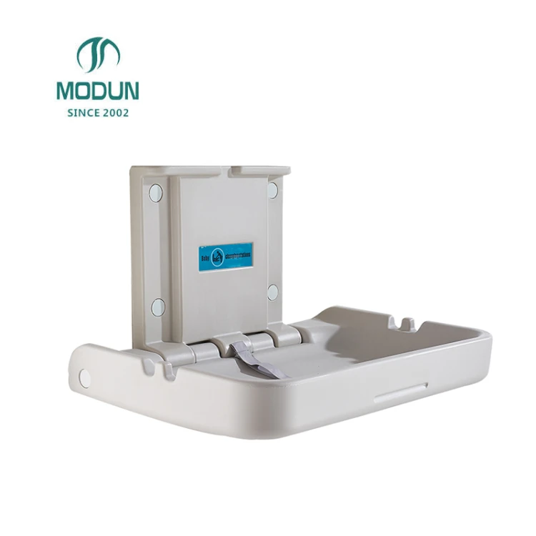 MODUN Commercial Horizontal Baby Changing Station M-B2 HDPE Wall Mounted Baby Care Station