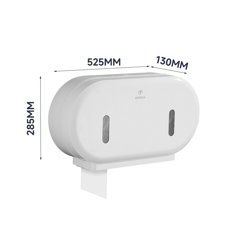 ModunCommercial Paper Dispenser 902W ABS Dual Roll Tissue Dispenser with Key Lock for Bathroom Restroom