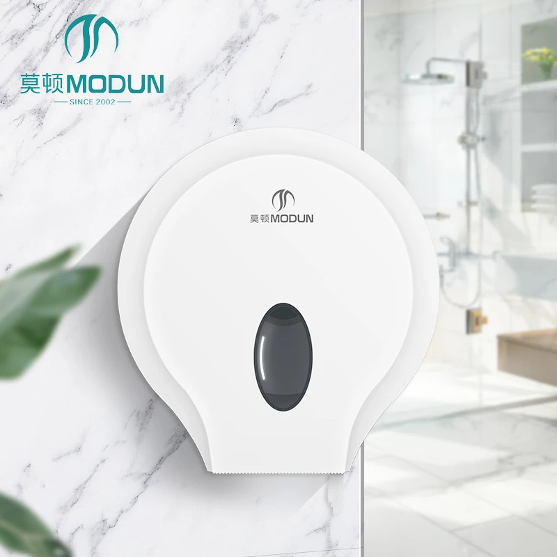 ModunCommercial Paper Dispenser M-5822H ABS Plastic Tissue Dispenser for Bathroom Restroom