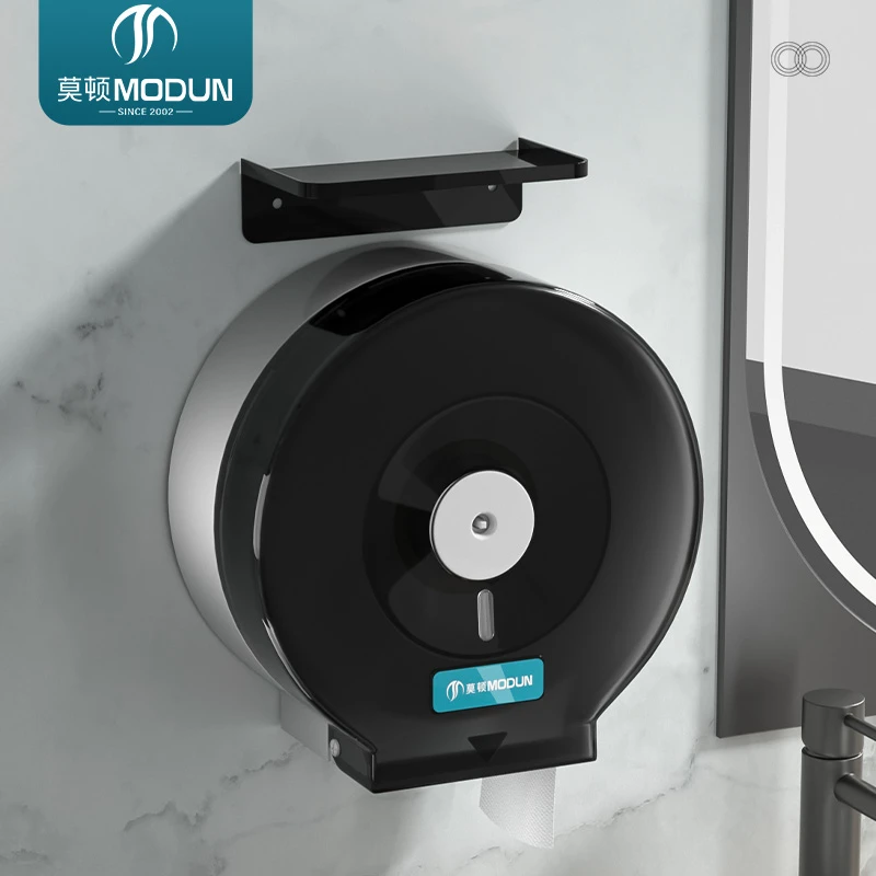 ModunCommercial Paper Dispenser M-5822ABS-Key ABS Tissue Dispenser with Key Lock for Bathroom Restroom
