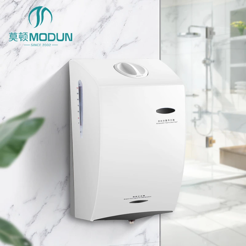 MODUN M-X1 Automatic Hand Sterilizer 1500ml Commercial Wall Mounted Hand Sanitizer Dispenser