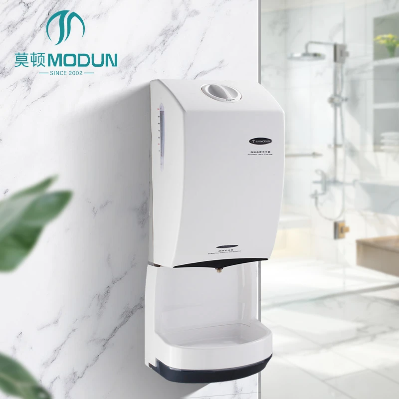 MODUN M-X2 Automatic Hand Sterilizer 1500ml Commercial Wall Mounted Hand Sanitizer Dispenser