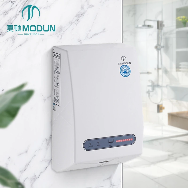 MODUN M-X3 Automatic Hand Sterilizer 1800ml Commercial Wall Mounted Hand Sanitizer Dispenser