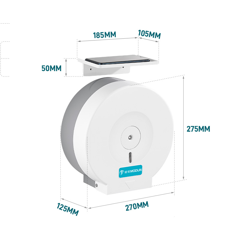 ModunCommercial Paper Dispenser M-5822ABS-Key ABS Tissue Dispenser with Key Lock for Bathroom Restroom