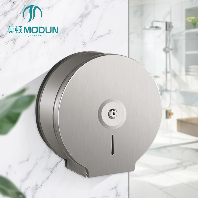 ModunCommercial Paper Dispenser M-5822(304) Satin Stainless Steel Roll Tissue Dispenser with Bracket for Restroom